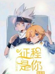 Www正能量在线播放