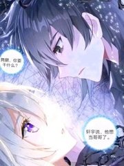 男生和女生差差差疼30分钟